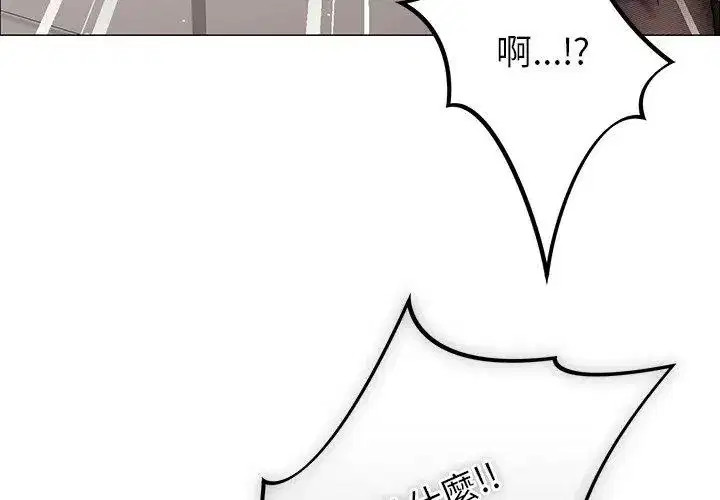 第19話