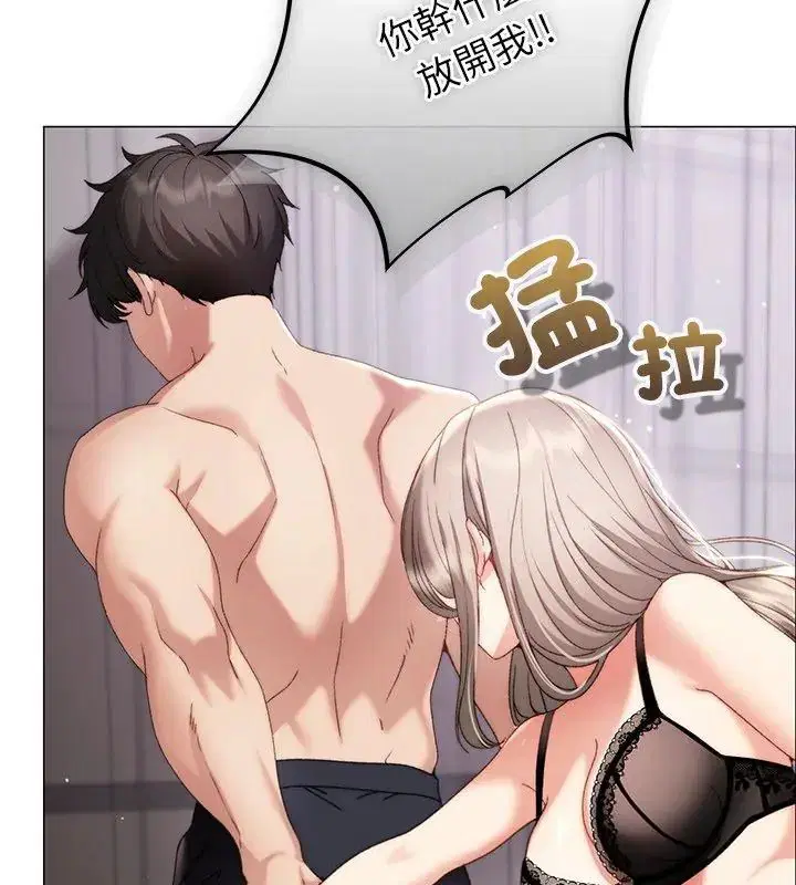 第19話