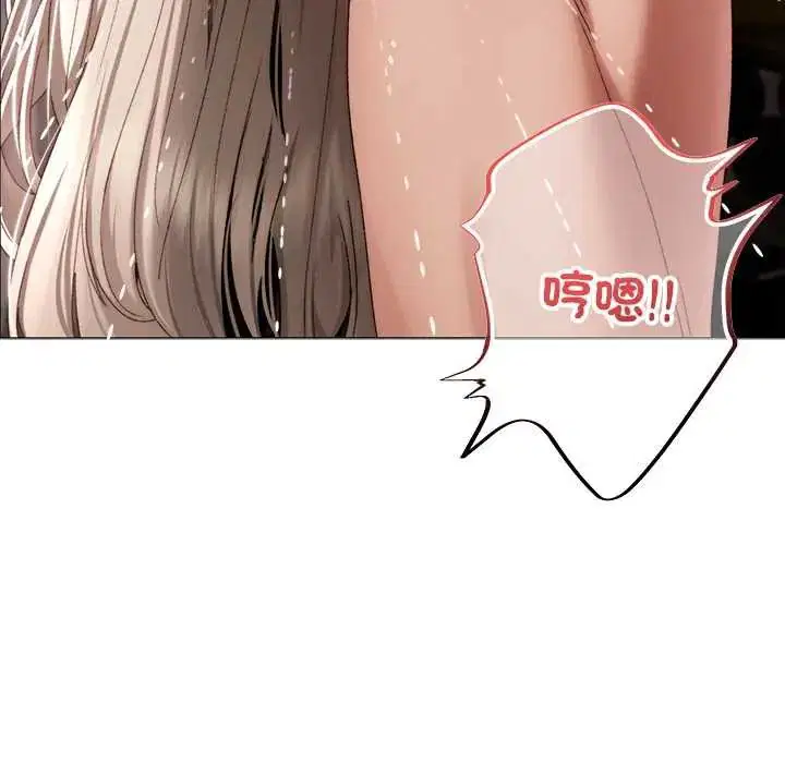 第20話