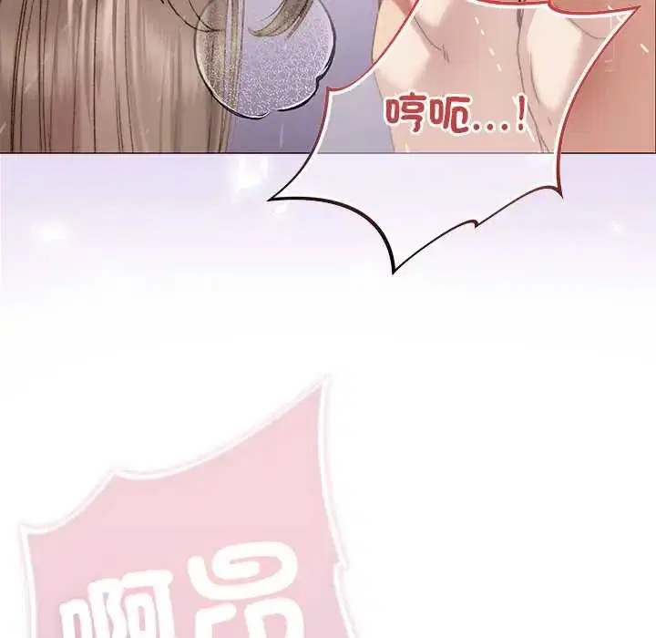 第20話