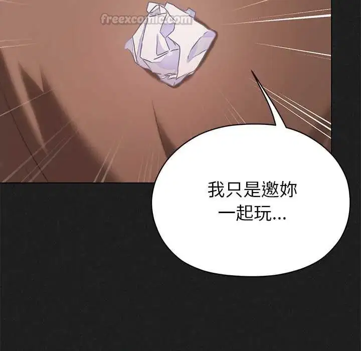 第20話