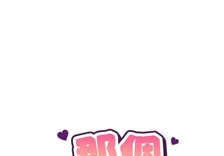 第21話