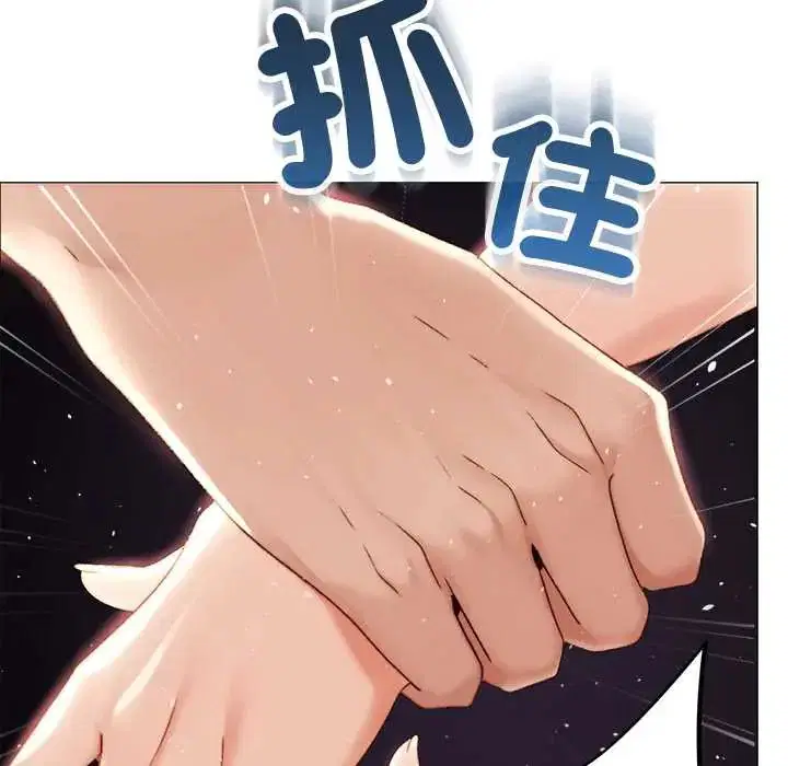 第21話