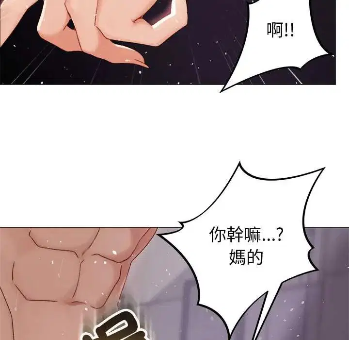 第21話