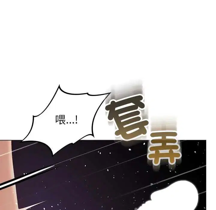 第21話