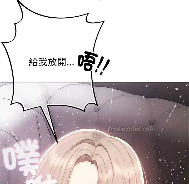 第21話