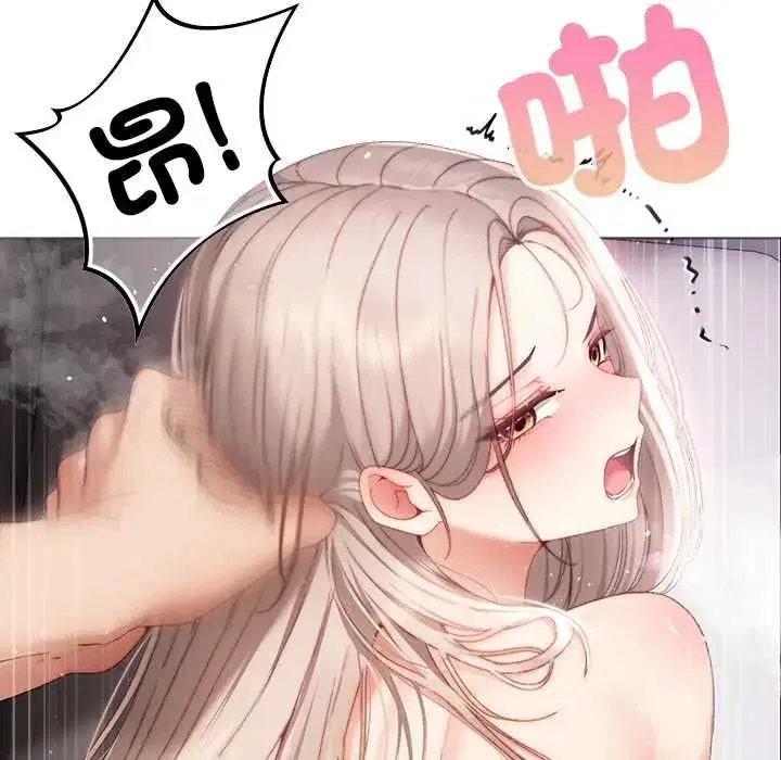 第21話