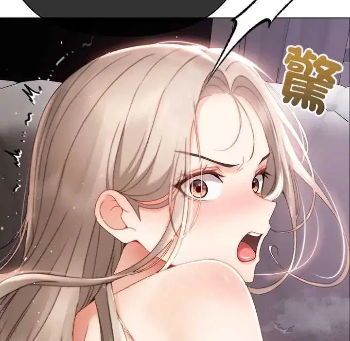 第21話
