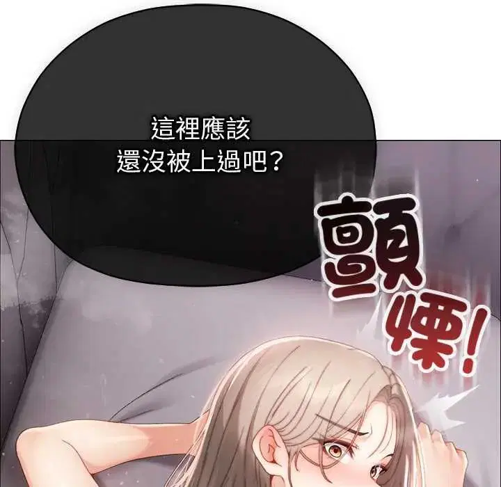 第21話