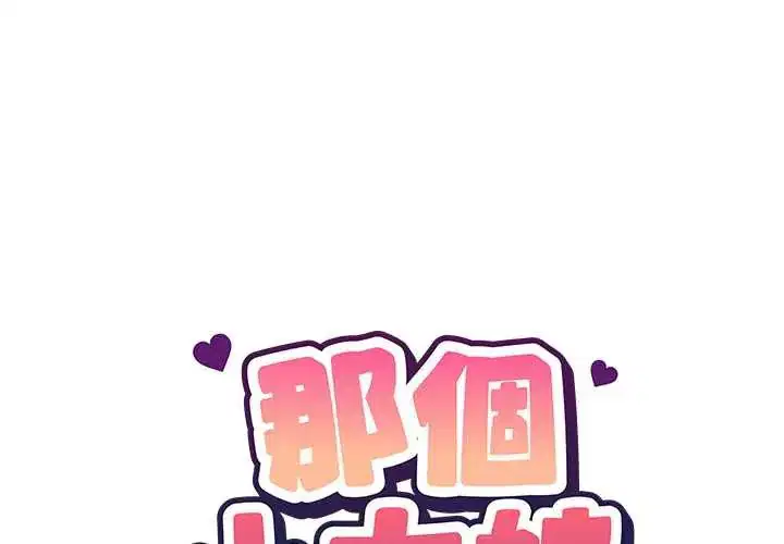 第22話