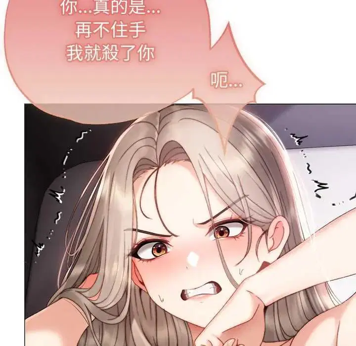 第22話