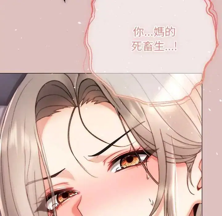 第22話
