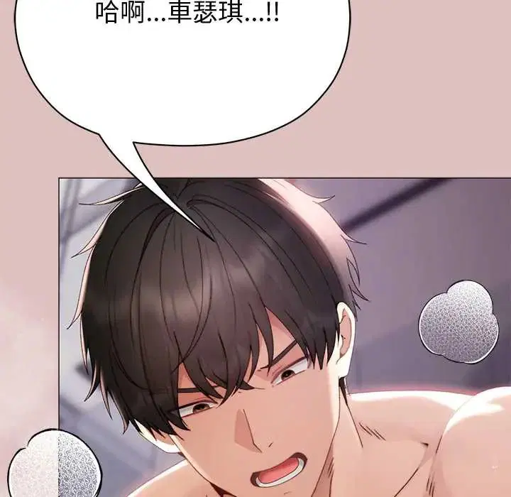 第22話