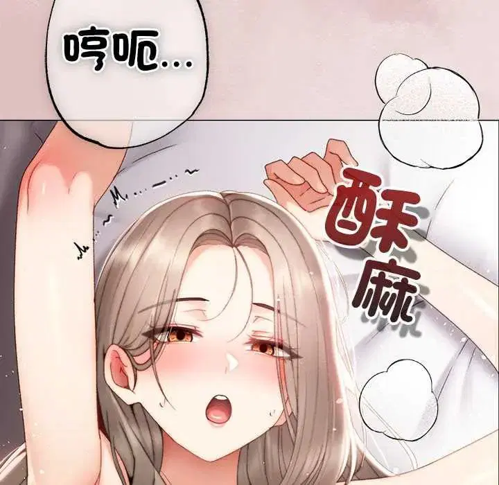 第22話