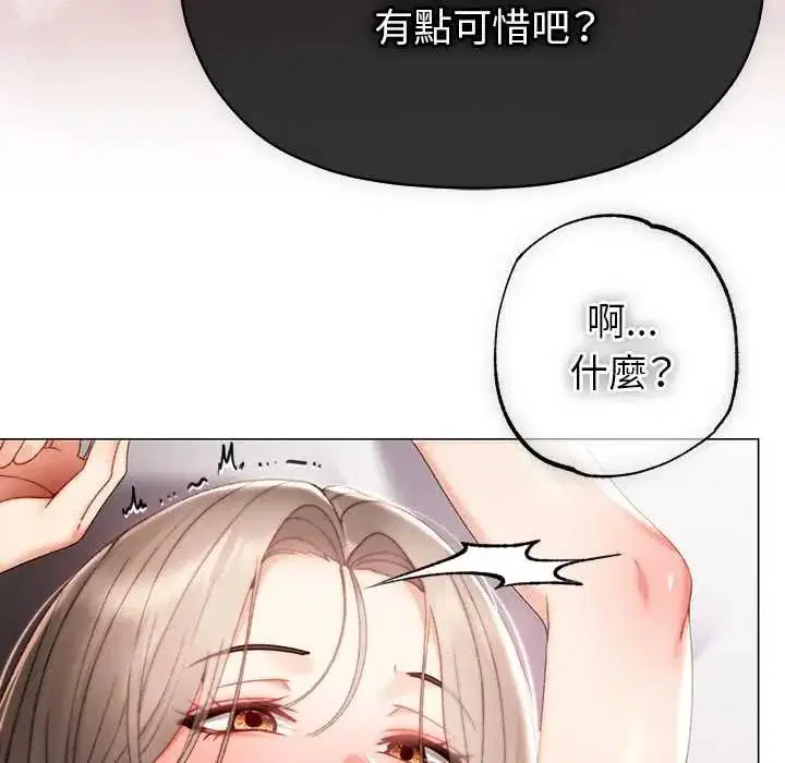 第22話