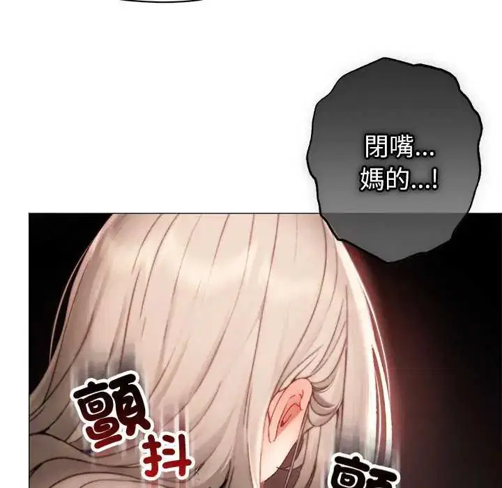 第22話