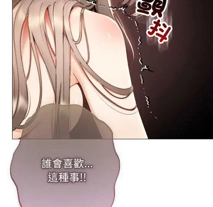 第22話