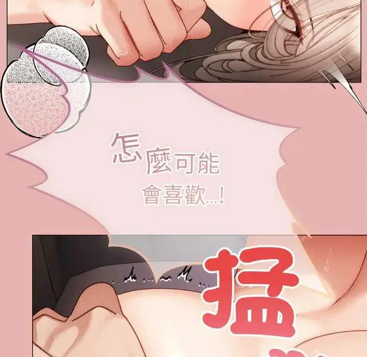 第22話