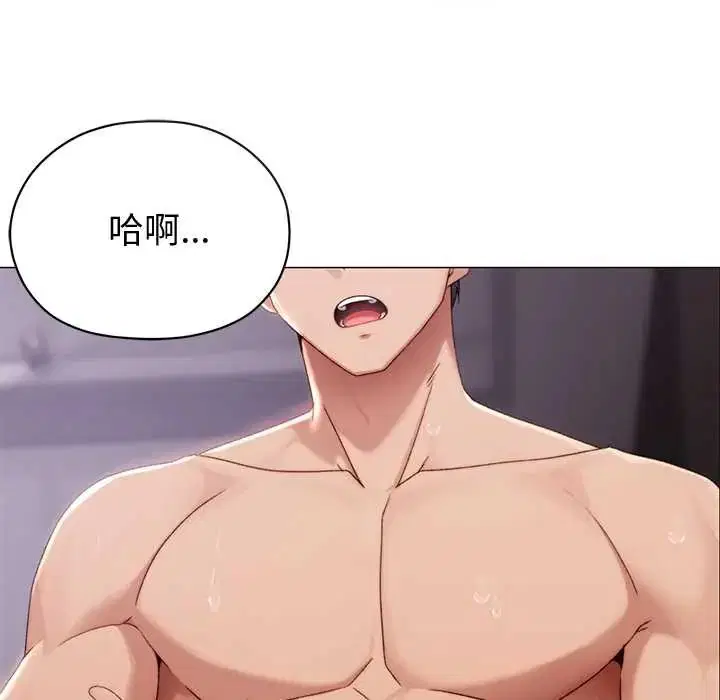 第22話
