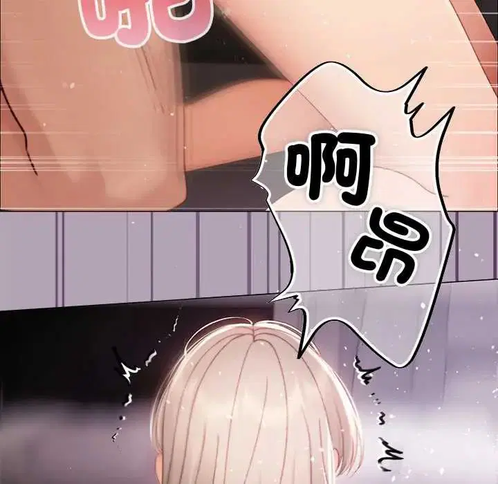 第22話