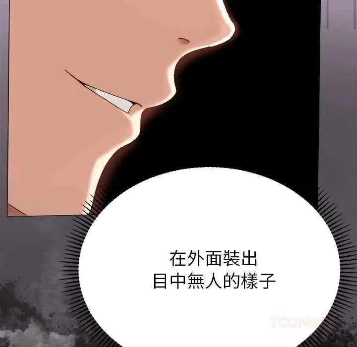 第22話