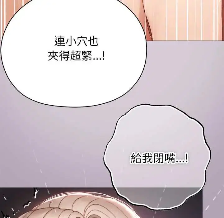 第22話
