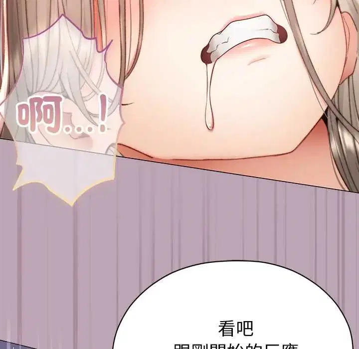 第22話