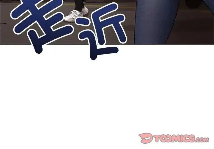 第23話