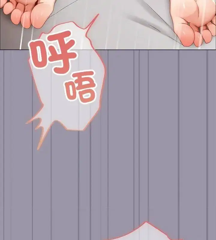 第23話