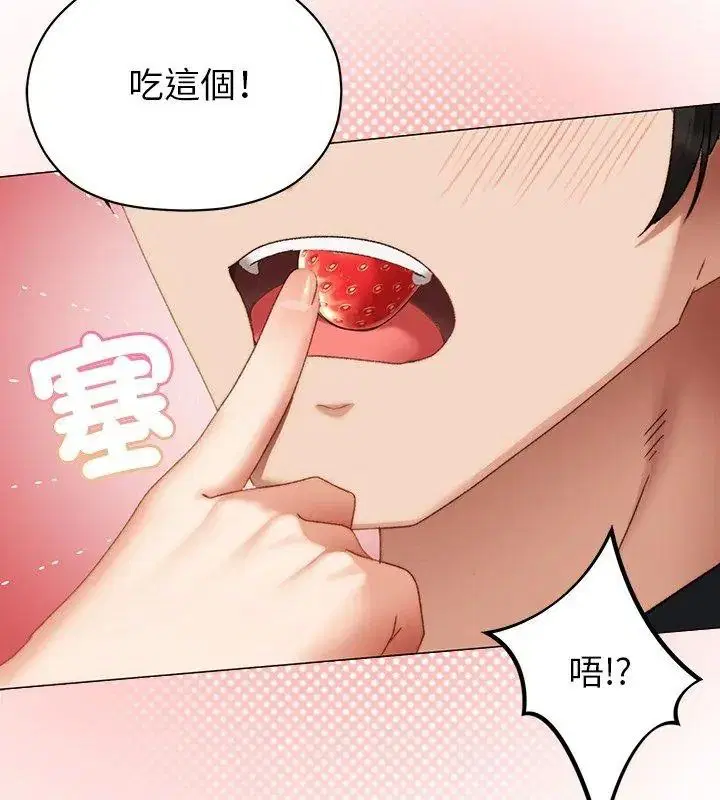 第23話