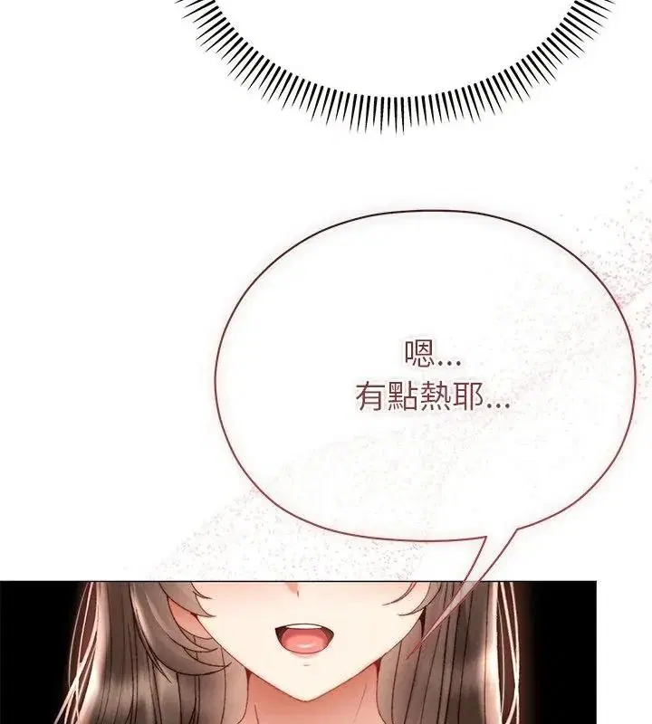 第23話