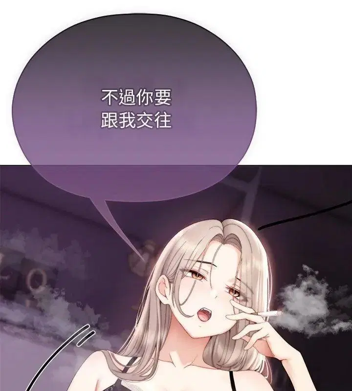 第23話