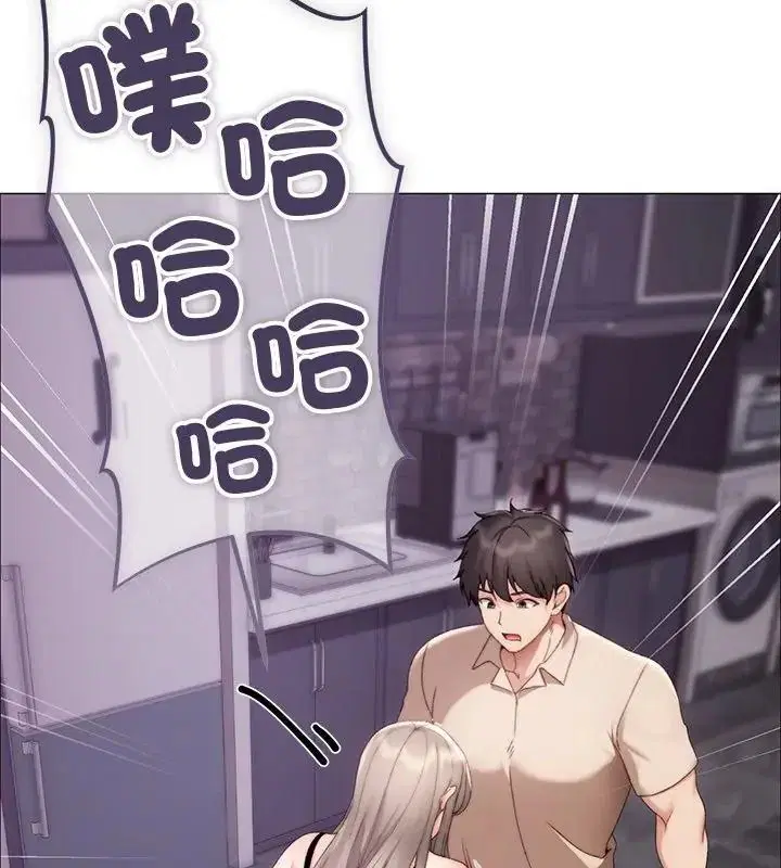 第23話