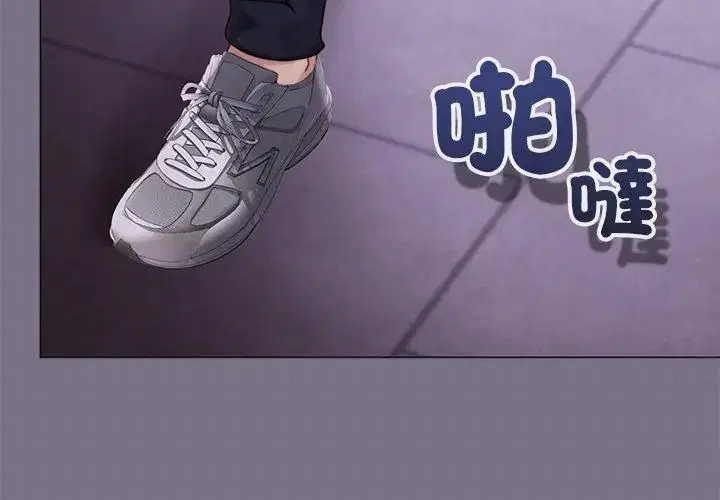第23話