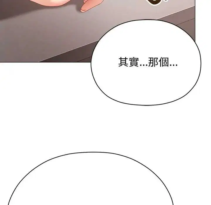 第24話