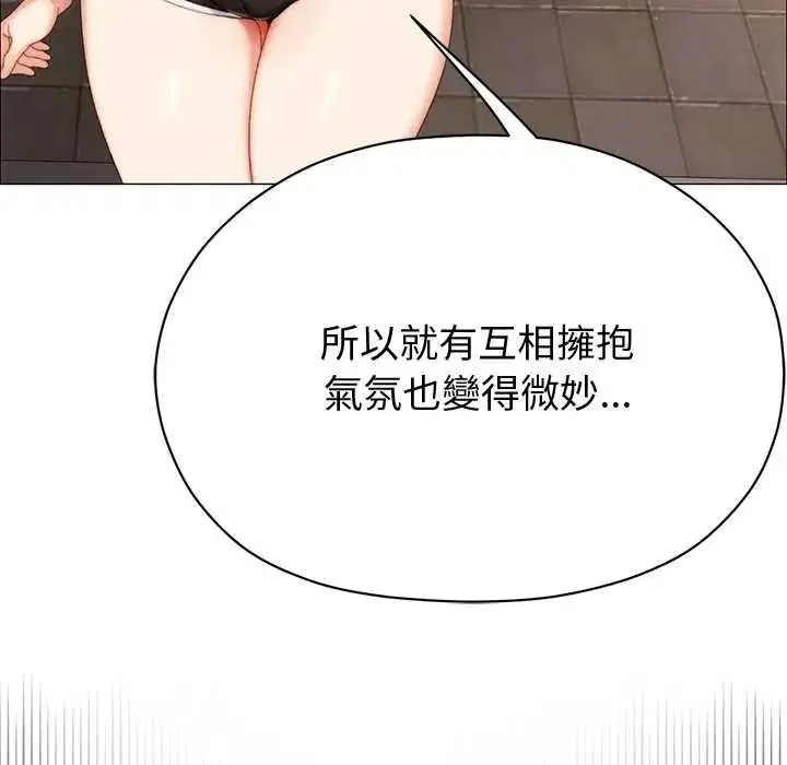 第24話