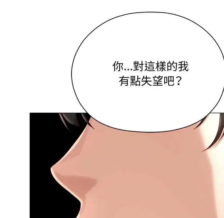 第24話