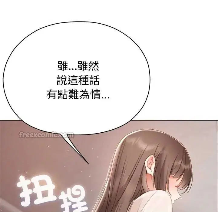 第24話