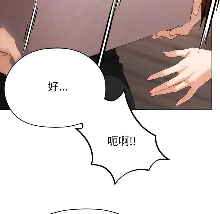 第24話