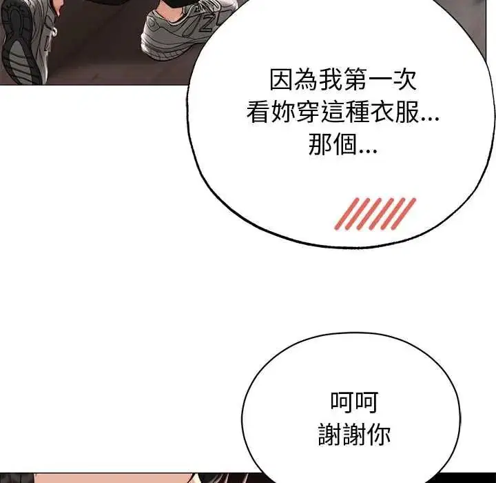 第24話