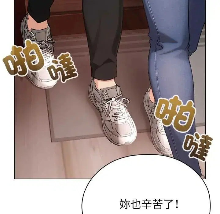 第24話