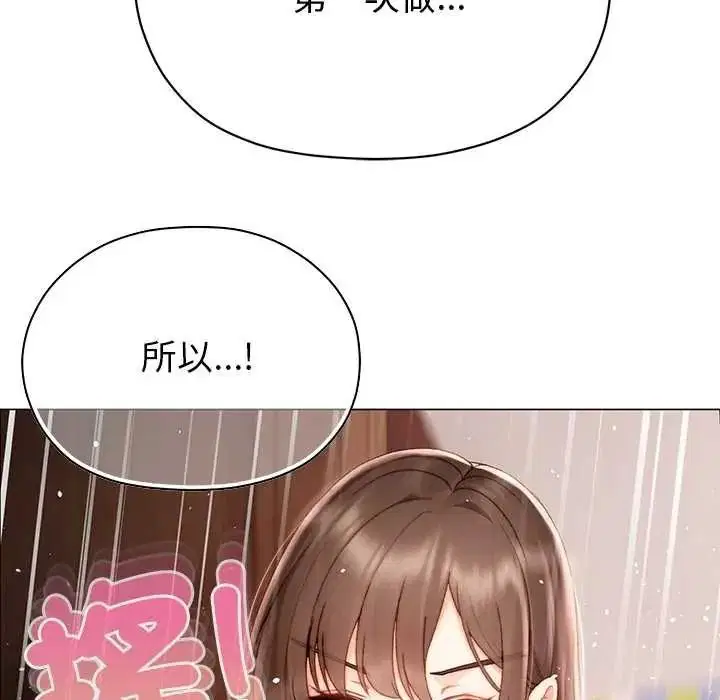 第24話