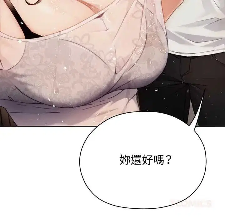 第24話