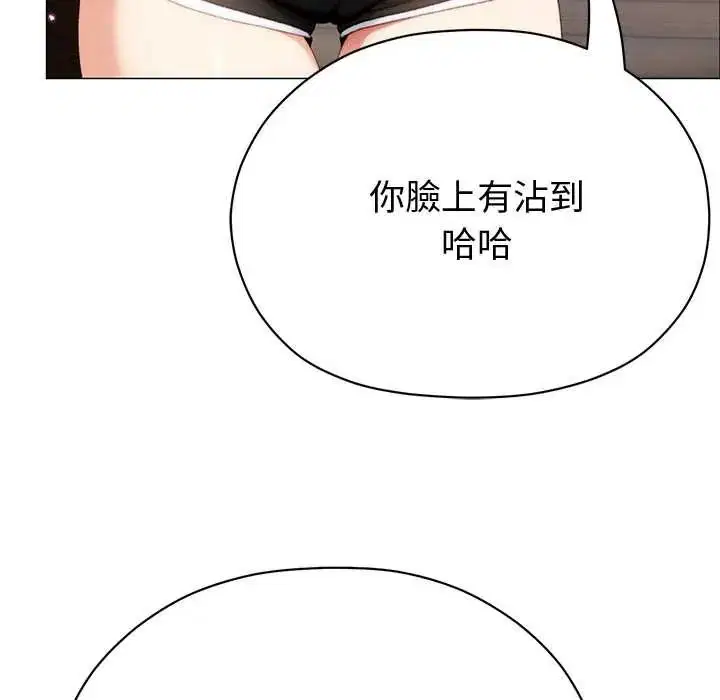 第24話
