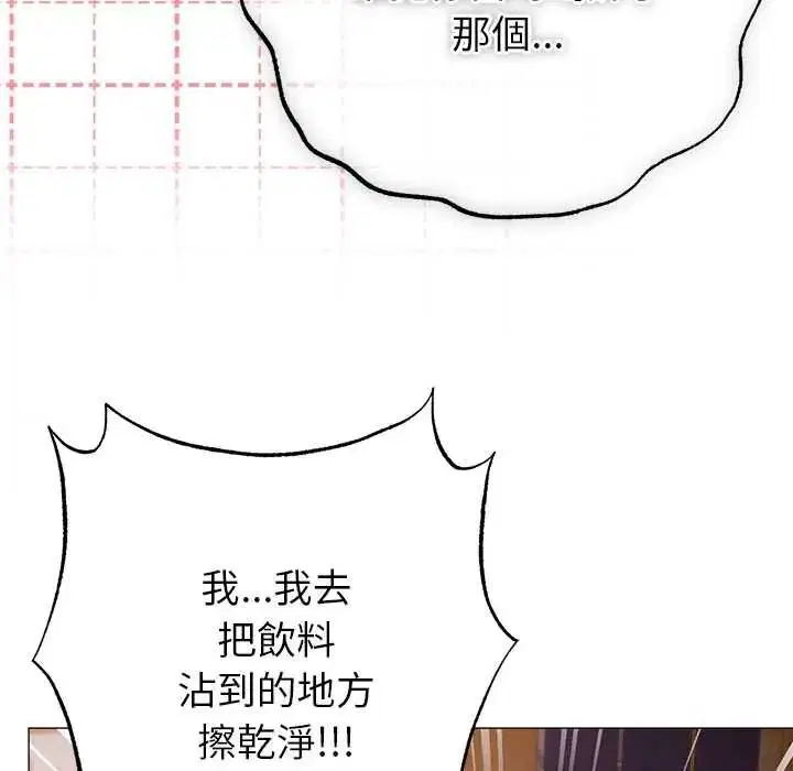 第24話