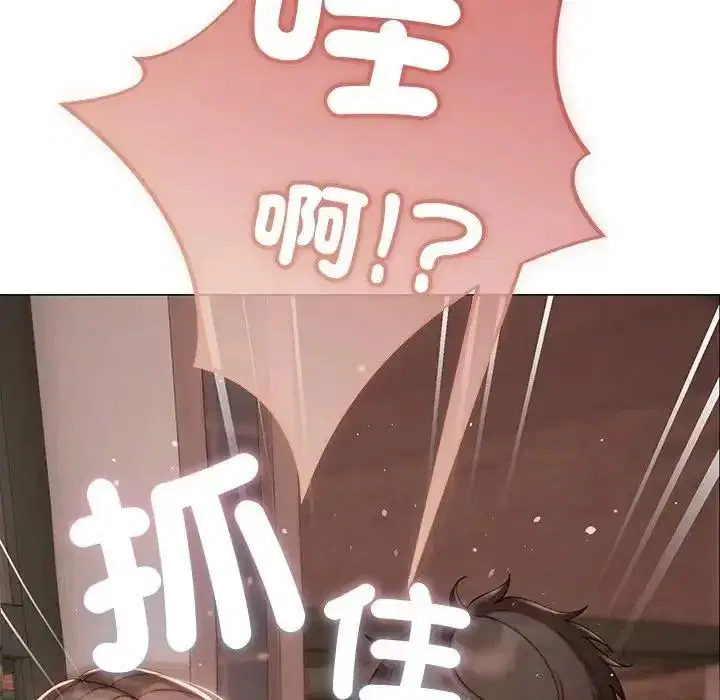 第25話