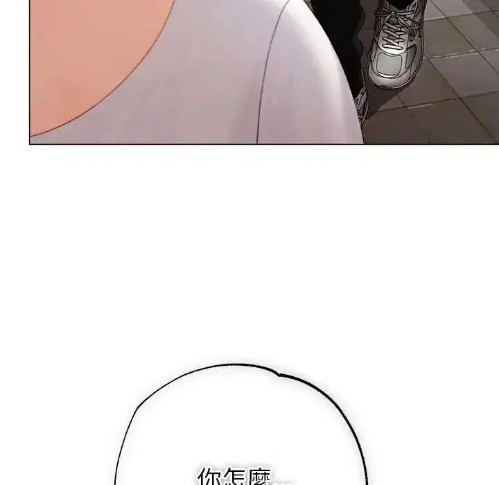 第25話
