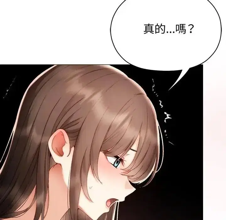 第25話