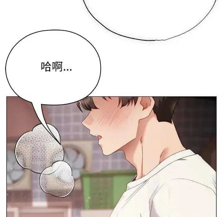 第25話