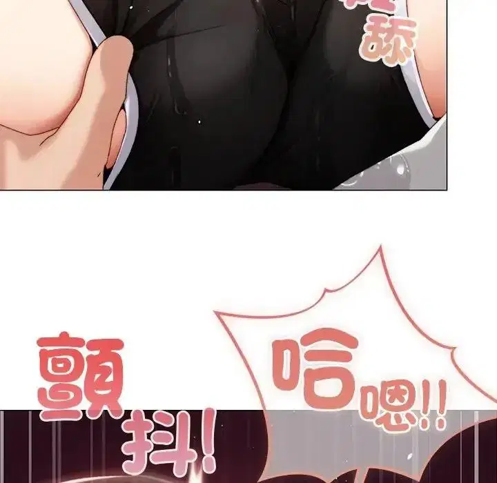 第25話